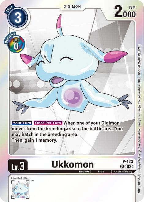 Ukkomon P-123 [ Inglese / Giapponese ]