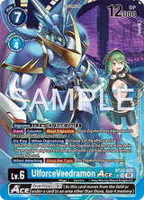NM / Giapponese / AA - Bt 22 Cyber Eden - BT22