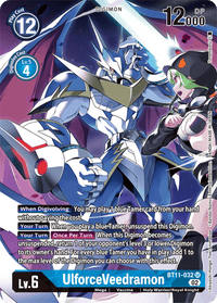 AA - Bt 11 Dimensional Phase - BT11