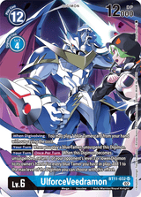 NM / Giapponese / AA - Bt 11 Dimensional Phase - BT11