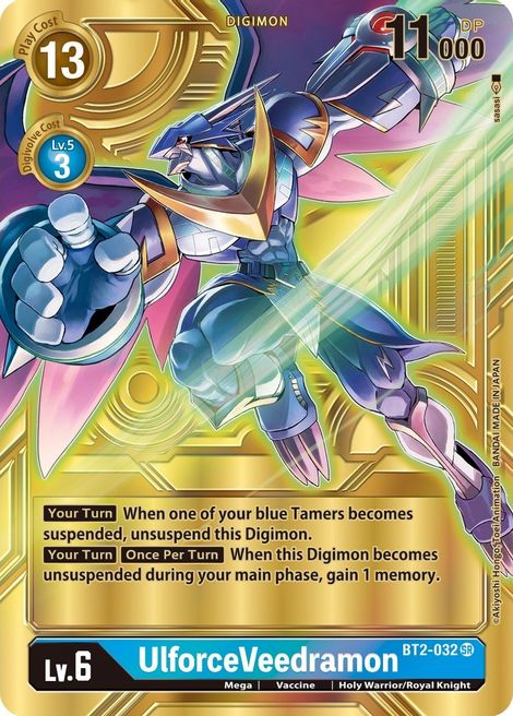 UlforceVeedramon BT2-032 [ Inglese / Giapponese ]