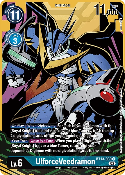 UlforceVeedramon BT13-030 [ Inglese / Giapponese ]