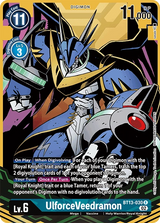 NM / Giapponese / AA - Bt 13 Versus Royal Knights - BT13