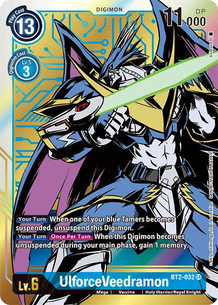 UlforceVeedramon BT2-032 [ Inglese / Giapponese ]