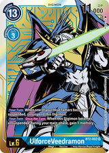 NM / Giapponese / AA - Bt 01 03 Special Booster Ver 1 5 - BT2