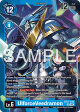 NM / Inglese / AA - Foil Coloured Border Limited Card Pack Billion Bullet.