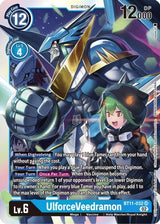NM / Giapponese / SR - Bt 11 Dimensional Phase - BT11
