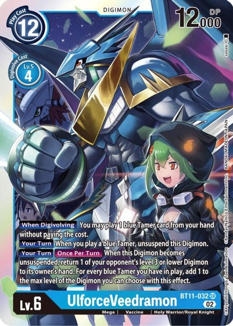 UlforceVeedramon BT11-032 [ Inglese / Giapponese ]