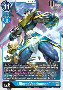 UlforceVeedramon BT13-030 [ Inglese / Giapponese ]