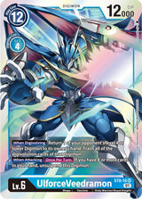 NM / Inglese / SR - Starter Deck Ulforce Veedramon - ST8