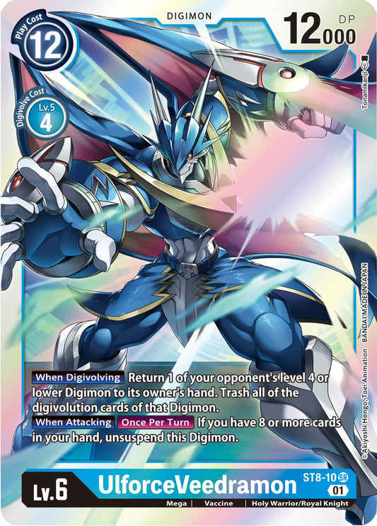 UlforceVeedramon ST8-10 [ Inglese / Giapponese ]