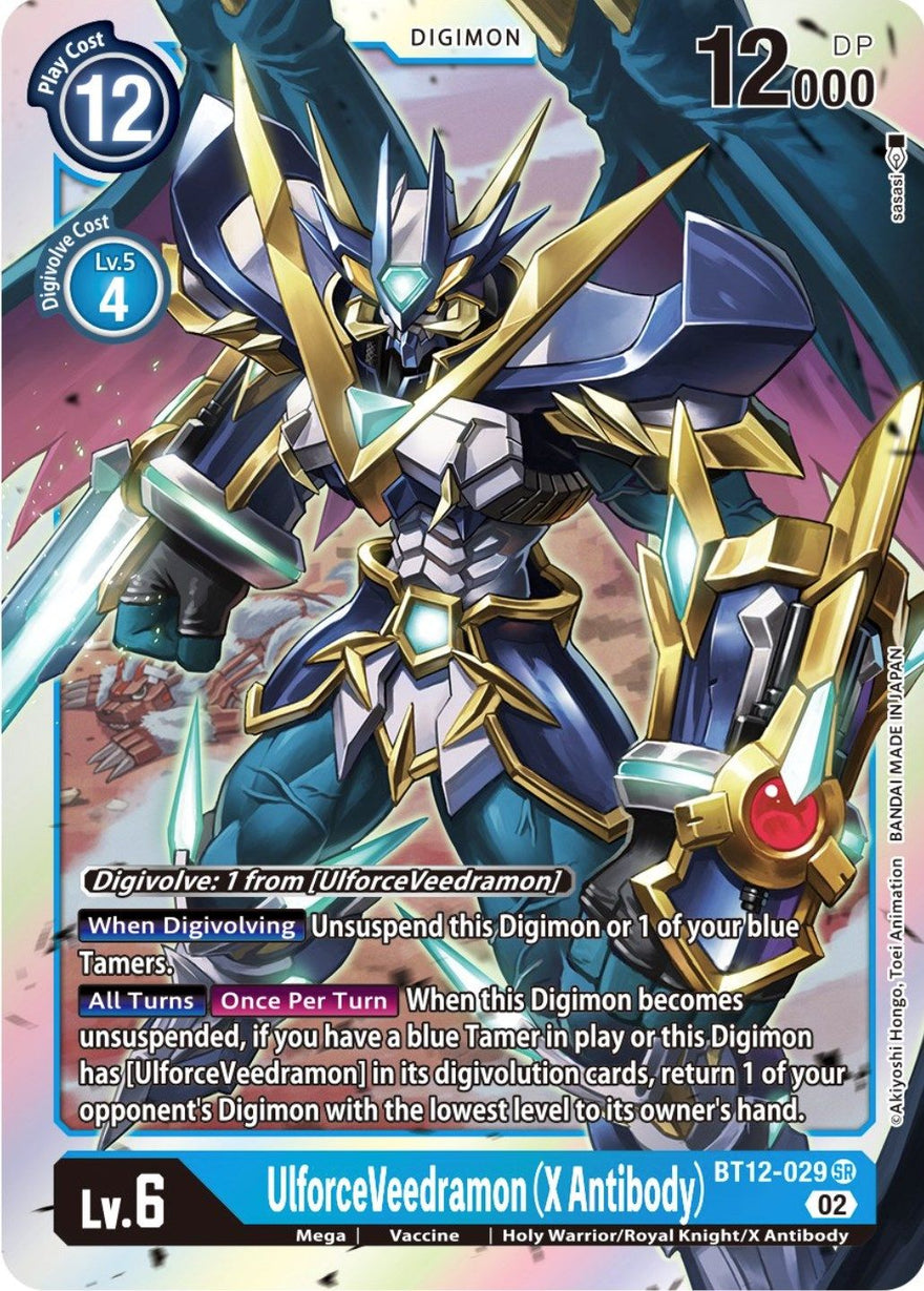 UlforceVeedramon BT12-029 [ Inglese / Giapponese ]