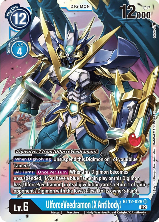 UlforceVeedramon BT12-029 [ Inglese / Giapponese ]