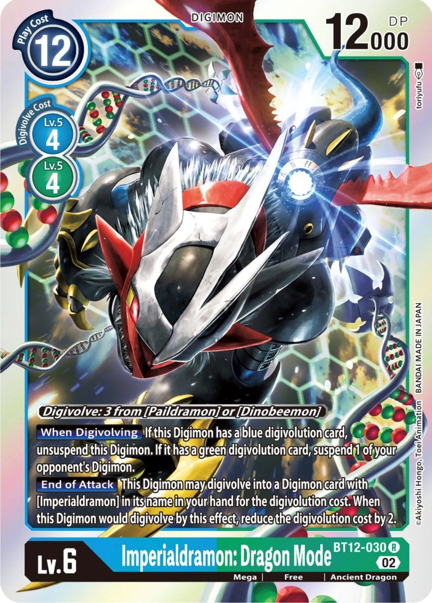 Imperialdramon : Dragon Mode BT12-030 [ Inglese / Giapponese ]