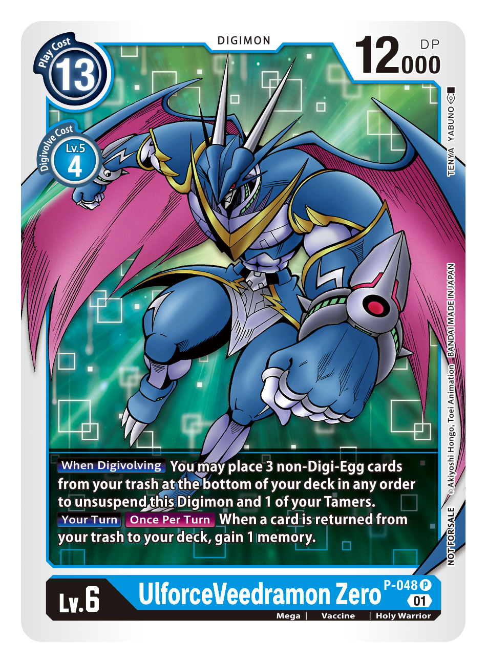 UlforceVeedramon Zero P-048 [ Inglese / Giapponese ]