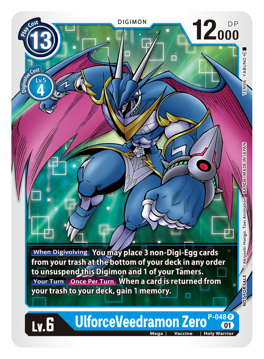 UlforceVeedramon Zero P-048 [ Inglese / Giapponese ]