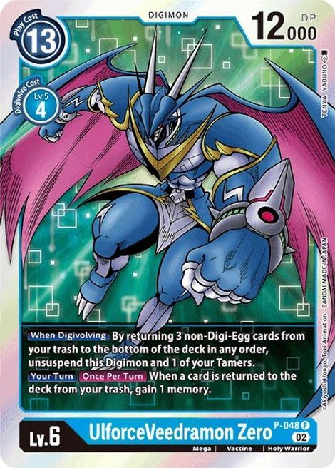 UlforceVeedramon Zero P-048 [ Inglese / Giapponese ]