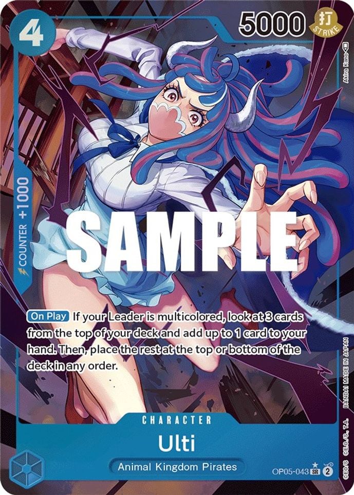 Ulti OP05-043 [ Inglese / Giapponese / Francese / Cinese Semplificato ]