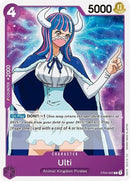 NM / Inglese / COMMON - (1st Print Errata Card | "Play 1 [Page1] card").