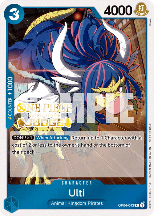 Ulti OP04-043 [ Inglese / Giapponese / Francese / Cinese Semplificato ]