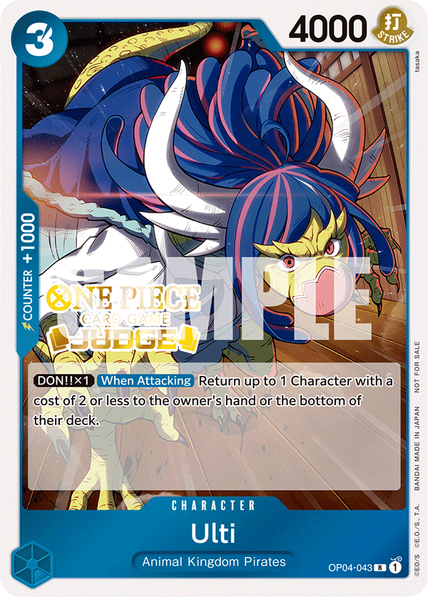 Ulti OP04-043 [ Inglese / Giapponese / Francese / Cinese Semplificato ]