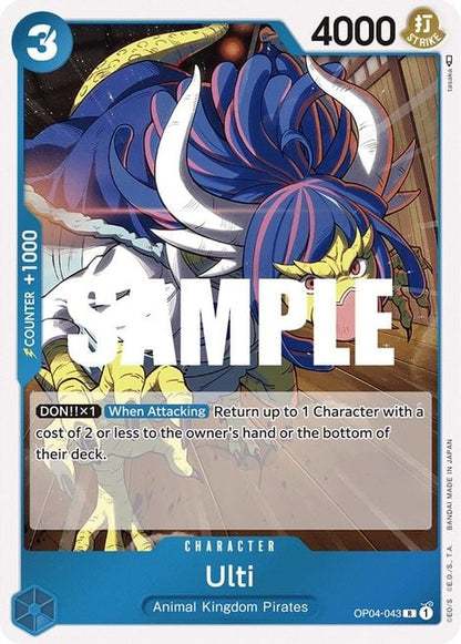 Ulti OP04-043 [ Inglese / Giapponese / Francese / Cinese Semplificato ]