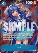 NM / Giapponese / ALTERNATEART - (Alternate Art) - PRB-01: The Best - Premium.