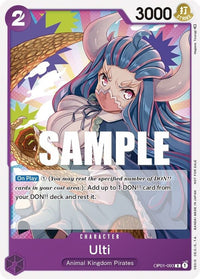 PROMO - (Promotion Pack 2023) - Unnumbered Promos