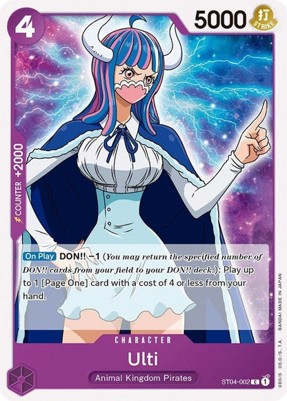 Ulti ST04-002 [ Inglese / Giapponese / Francese / Cinese Semplificato ]