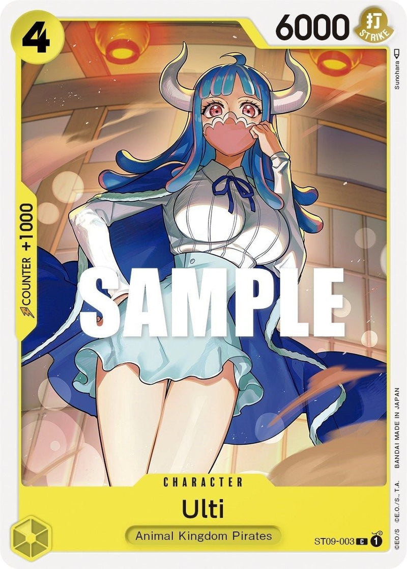 Ulti ST09-003 [ Inglese / Giapponese / Francese / Cinese Semplificato ]