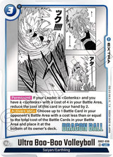 NM / Inglese / UC - Fusion World Manga Booster 02 - SB02