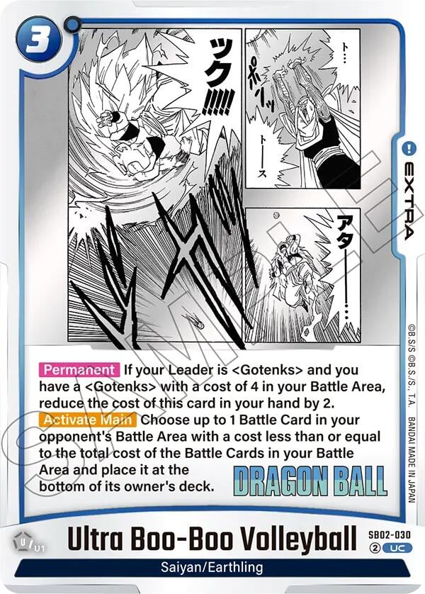 Ultra Boo-Boo Volleyball SB02-030 [ Inglese / Giapponese ]