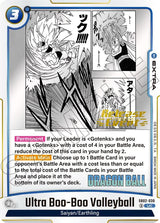 NM / Inglese / Prereleasestamped - Release Event Stamp Fusion World Manga.