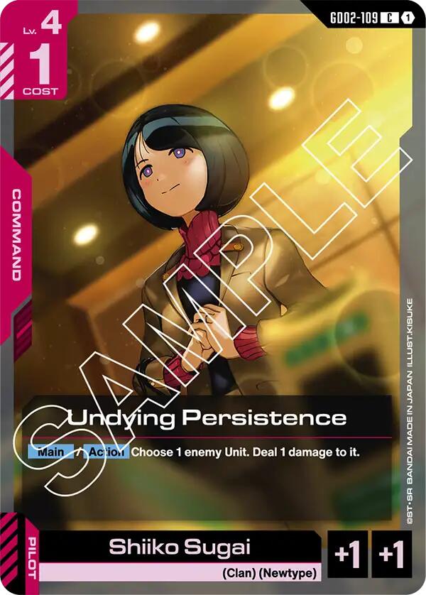 Undying Persistence GD02-109 [ Inglese / Giapponese ]