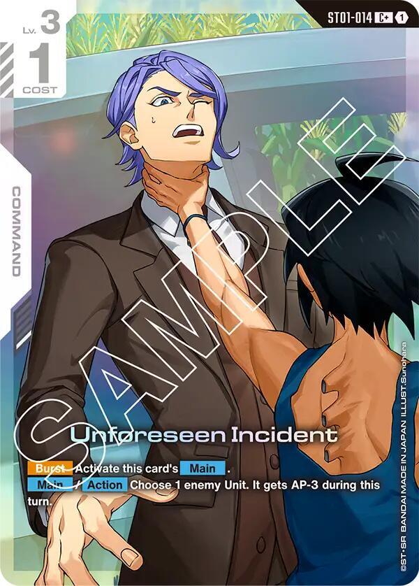 Unforeseen Incident ST01-014 [ Inglese / Giapponese ]