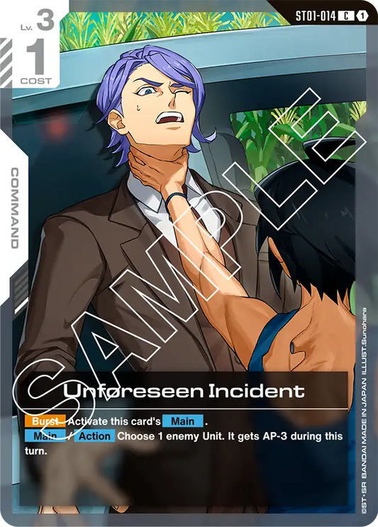 Unforeseen Incident ST01-014 [ Inglese / Giapponese ]