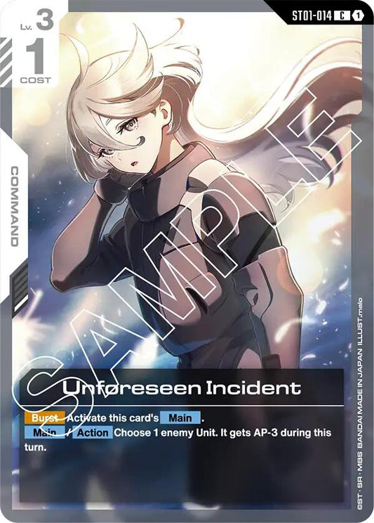 Unforeseen Incident ST01-014 [ Inglese / Giapponese ]
