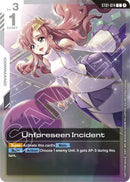 NM / Giapponese / C - ST01 #1
