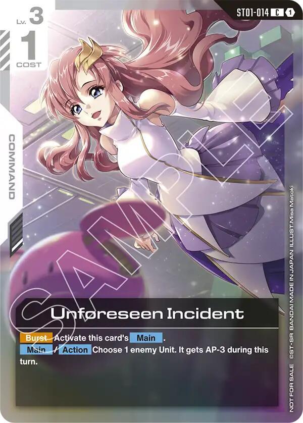 Unforeseen Incident ST01-014 [ Inglese / Giapponese ]