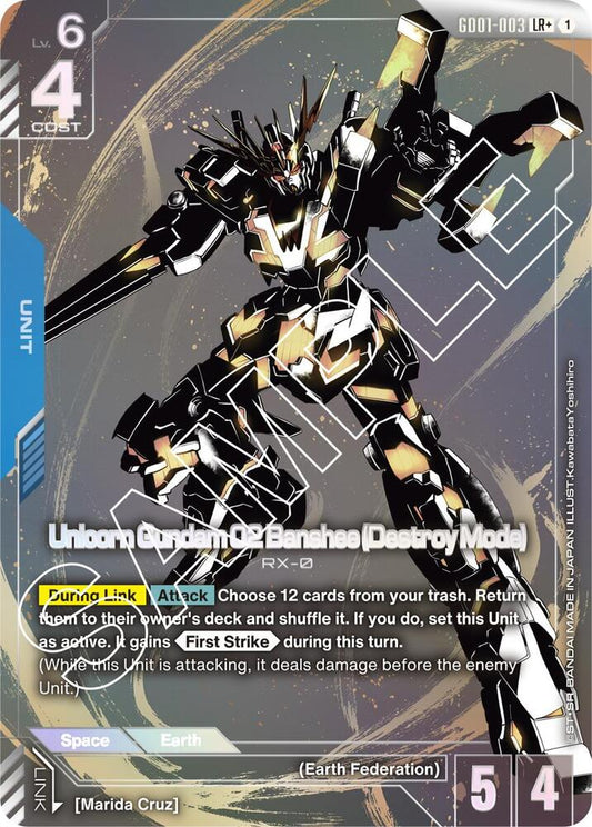 Unicorn Gundam 02 Banshee GD01-003 [ Inglese / Giapponese ]