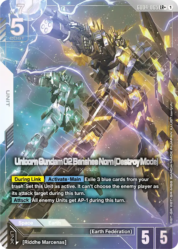 Unicorn Gundam 02 Banshee Norn GD04-065 [ Inglese / Giapponese ]