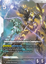 NM / Giapponese / LR+ - GD04