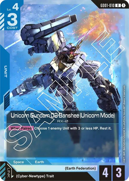 Unicorn Gundam 02 Banshee (Unicorn Mode) GD01-010 [ Inglese / Giapponese ]
