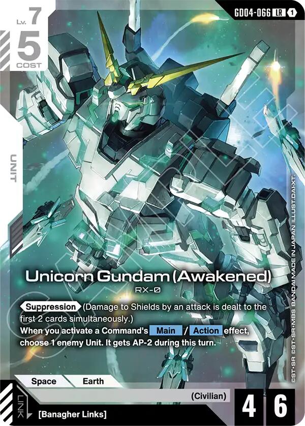 Unicorn Gundam GD04-066 [ Inglese ]