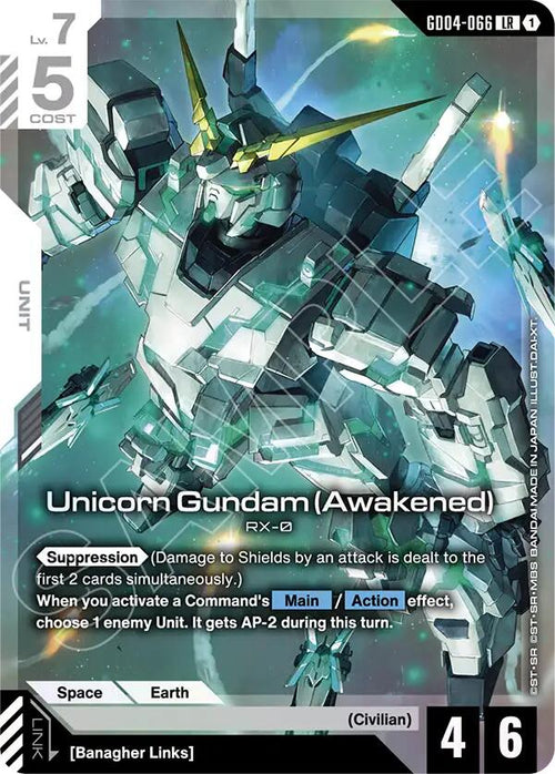 Unicorn Gundam GD04-066 [ Inglese / Giapponese ]