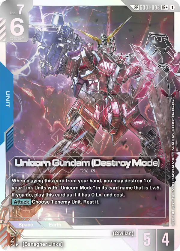Unicorn Gundam GD01-002 [ Inglese / Giapponese ]
