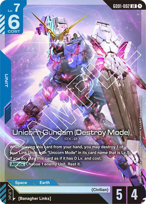 Unicorn Gundam GD01-002 [ Inglese / Giapponese ]