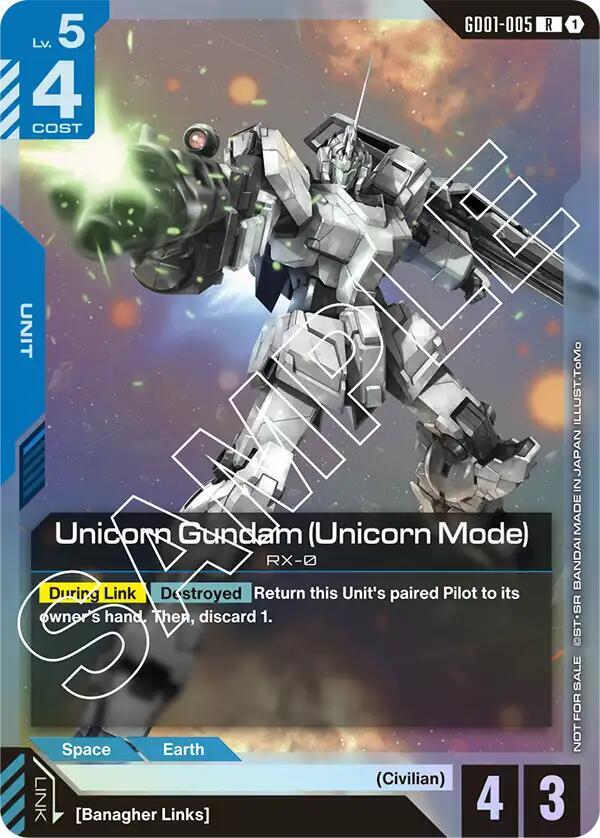 Unicorn Gundam GD01-005 [ Inglese / Giapponese ]