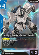 NM / Giapponese / R - GD01 #1