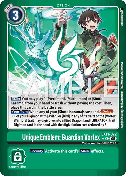 Unique Emblem : Guardian Vortex EX11-072 [ Inglese / Giapponese ]